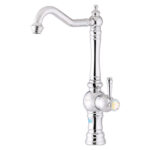 شیر ظرفشویی مدل الماس