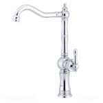 شیر ظرفشویی مدل آرسس